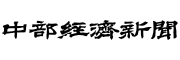 ロゴ4