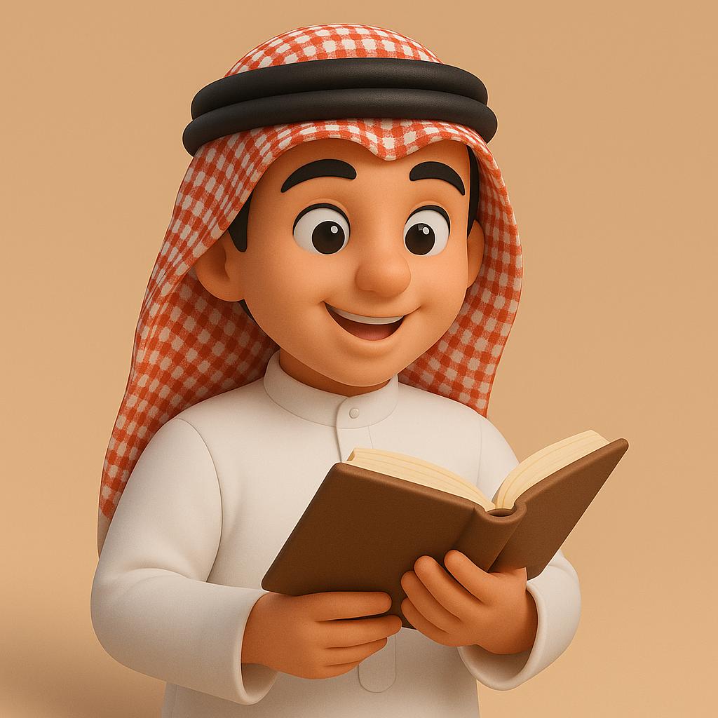 شخصية كرتونية 4