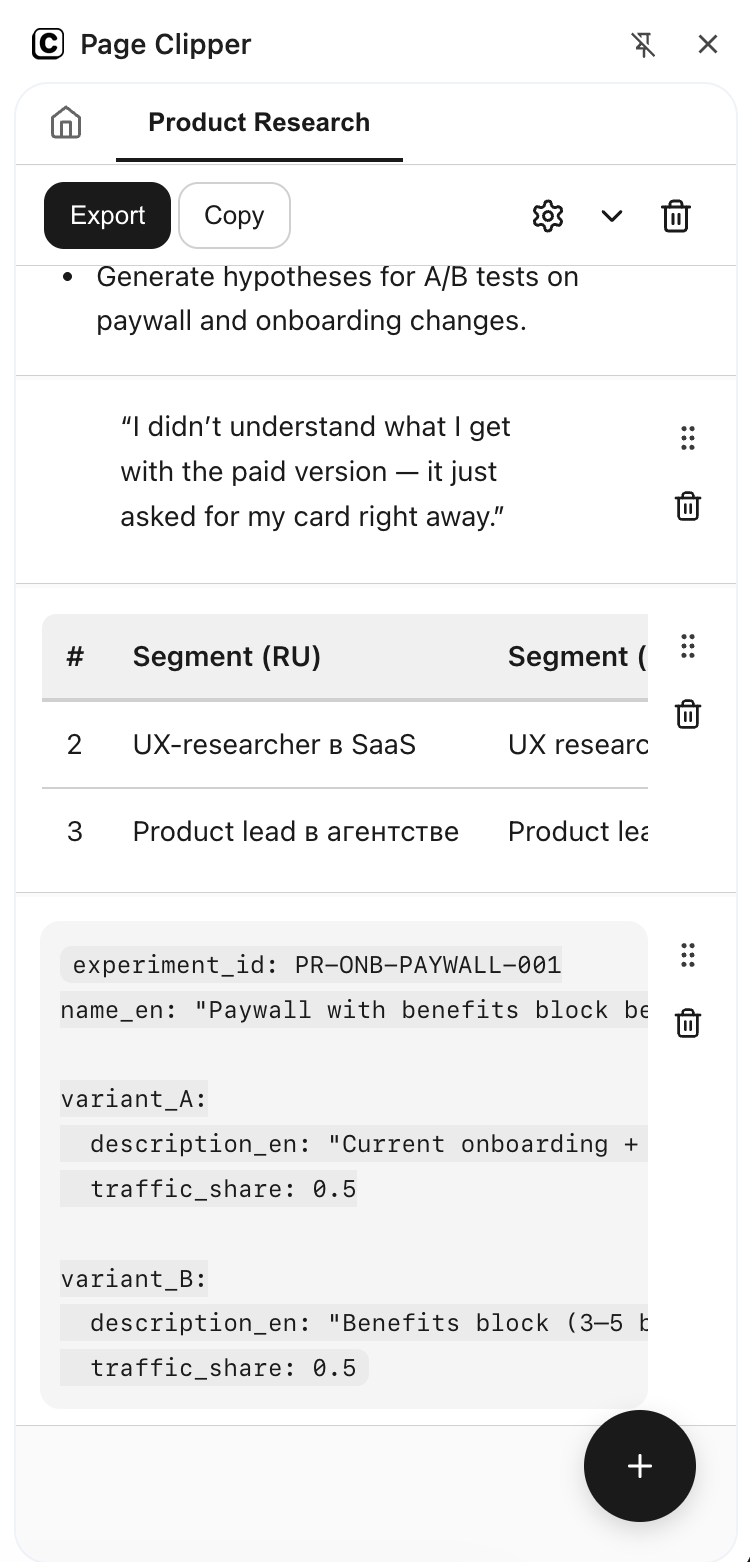 Page Clipper notes — local notes from web content